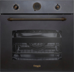 Freggia Įmontuojama retro orkaitė FREGGIA OERD67AN