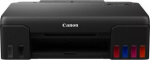Canon Drukarka atramentowa Canon PIXMA G540 (4621C009)