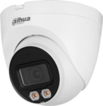 Dahua Technology WizSense HDW2449T-S-LED Torn IP s&uuml;steemiga turvakaamera Hoonesisene & hoonev&auml;line 2688 x 1520 pikslit Lagi
