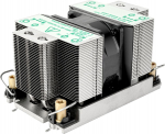 Silverstone SST-XE02-4677B CPU-K&uuml;hler, LGA 4677, SFF/Workstation - silber