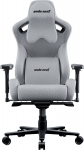 Anda Seat Fotel Anda Seat Fotel gamingowy Anda Seat Kaiser 2 XL Pro materiałowy szary obrotowy