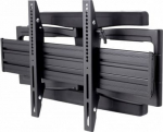 Edbak Wall mounted arm VSM654 rotary
