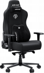 Anda Seat Fotel Anda Seat Fotel gamingowy materiałowy Novis Plus XL czarny obrotowy