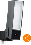 Netatmo turvakaamera Smart Outdoor Camera With Siren, must