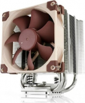 Noctua NH-U9S computer cooling system Processor Cooler 9.2 cm Brown, Metallic