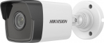 Hikvision IP CAMERA DS-2CD1021-I (F) 2.8MM