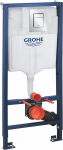 Grohe RAPID SL tualettruumi raamikomplekt 39501000