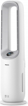 Philips Air Performer 7000 AMF765/10 Kaks-&uuml;hes &otilde;hupuhastaja ja ventilaator