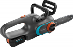 Gardena cordless chainsaw PowerSaw 250/18V P4A Ready-To-Use Set (grey/turquoise, Li-Ion battery 2.5Ah P4A, POWER FOR ALL ALLIANCE)