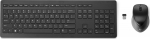 HP Klawiatura + mysz HP Wireless Rechargeable 950MK - Zestaw klawiatura i mysz - bezprzewodowy - 2.4 GHz - GB - do Elite Mobile Thin Client mt645 G7, EliteBook 830 G6, Pro Mobile Thin Client mt440 G3