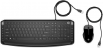 HP Wired Keyboard Mouse 250 NR