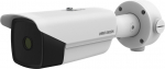 Hikvision Digital Technology DS-2TD2138-10/QY Kamera bezpieczeństwa zewnętrzna IP 1280 x 720 Pixel Wand (DS-2TD2138-10/QY)