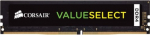 Corsair Memory DDR4 8GB/2666 (1x8GB) C18