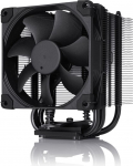 Noctua NH-U9S chromax.black Processor Cooler 9.2 cm Black, Chrome 1 pc(s)