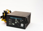 1Stcool Zasilacz 1stCOOL White Storn 550W (ECP-550A-12-85)