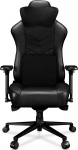 Yumisu Fotel Yumisu 2053 naturalna sk&oacute;ra (Y-2053-BB-RL)