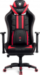 Diablo Chairs Fotel Diablo Chairs X-RAY King Size XL Czarno-Czerwony
