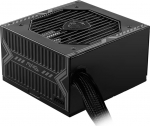 MSI MAG A650BN 650W Power Supply