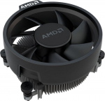 AMD Procesor AMD Ryzen 5 5500, 3.6 GHz, 16 MB, MPK (100-100000457MPK)