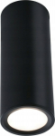 Paulmann Lampa sufitowa Paulmann Oprawa sufitowa BAREEL LED 6W 470lm 3Step DIM 2700K 230V czarny matowy / metal