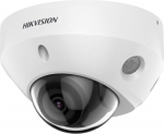 Hikvision Kamera IP Hikvision Kamera IP model DS-2CD2583G2-IS 2.8mm PL