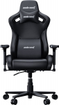 Anda Seat Fotel Anda Seat Fotel gamingowy do biura sk&oacute;rzany Kaiser 2 Frontier czarny XL Anda Seat