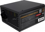 Gembird CCC-PSUBRONZE-850W Power supply unit Fornax Power 850W active PFC 12cm fan 80+Bronze color box