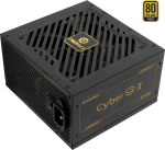 Enermax CYBERG II 850W, PC power supply (1x 12-pin high power GPU, 2x PCIe, 850 watts)