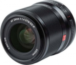 Viltrox AF 23mm F1.4 Nikon Z