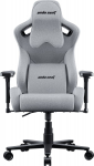Anda Seat Fotel Anda Seat Fotel gamingowy materiałowy Kaiser 2 Frontier szary XL Anda Seat