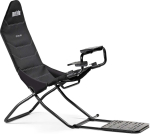 Next Level Racing Cockpit GT Lite Air