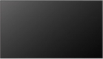 LG Monitor LG DISPLAY LCD 75''/75UH5N-M