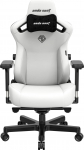Anda Seat Fotel Anda Seat Fotel gamingowy sk&oacute;rzany AndaSeat Kaiser 3 L biały obrotowy