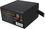 Gembird Power supply unit 650W active PFC 12 cm fan 80+Bronze industrial