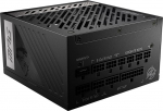 MSI MPG A850G PCIE5 power supply unit 850 W 24-pin ATX ATX Black