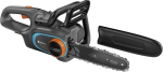 Gardena Piła łańcuchowa Gardena PowerSaw 14790-55 250/18V P4A (bez akumulatora)