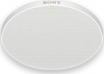 Sony Mikrofon Sony Sony MAS-A100 - Mikrofon