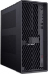 Lenovo Workstation ThinkStation P4 TOWER 30KN001SPB W11Pro 7 PRO 9755X3D/2X32GB/1TB/INT/3YR OS