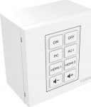 Vision VISION Techconnect Faceplate Steuermodul - LEBENSLANGE GARANTIE - 8 Tasten - lernt Infrarot-Fernbedienungscodes von anderen Fernbedienungen - unterstutzt RS-232, 12V-Ausloser, Planung - mehrere Befehle pro Taste - Doppelraummodul - 1-fach britisch