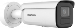 Hikvision DS-2CD2646G2H-IZS(2.8-12MM)(EF) kamera przemysłowa Kula (kształt) Kamera bezpieczeństwa IP Zewnętrzna 2688 x 1520 px Sufit / Ściana