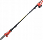 Yato Akumulatorowe ogrodowe narzędzie wielofunkcyjne YT-828390 41.5/20 cm