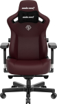 Anda Seat Fotel Anda Seat Fotel gamingowy sk&oacute;rzany Anda Seat Kaiser 3 L bordowy obrotowy