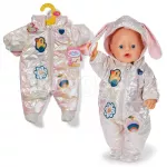 BABY BORN Talvekombe Cream, 43 cm