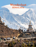 Wanderlust Himalaya