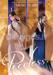 Peerless (Novel) Vol. 1