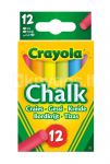 CRAYOLA Spalvotos kreidelės, 12 vnt.
