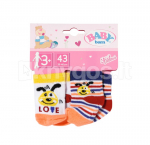 BABY BORN sokid 2-pakk 43 cm