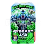 MRBEAST LAB figuur Mega Mutator CYBER GLITCH, 23 cm