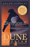 Dune Messiah