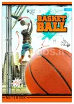 Vihik A4, 52 lehte, 60 g/m&sup2;, BASIC Boys, jooneline
